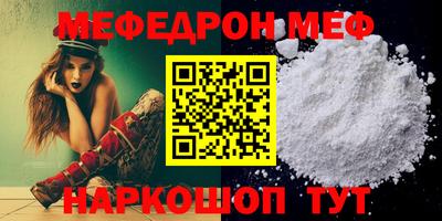 марки lsd Рузаевка