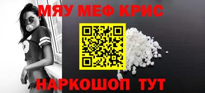 ПСИЛОЦИБИНОВЫЕ ГРИБЫ Рыбинск