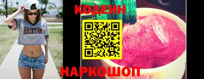 ПСИЛОЦИБИНОВЫЕ ГРИБЫ Рыбинск