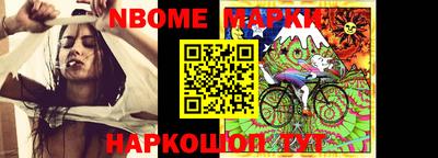 марки lsd Рузаевка