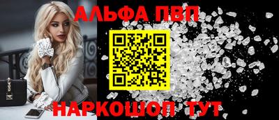 марихуана Рязань