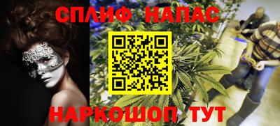ПСИЛОЦИБИНОВЫЕ ГРИБЫ Рыбинск