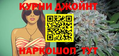 мдма Северобайкальск