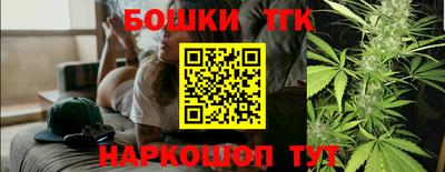 гашиш Свободный