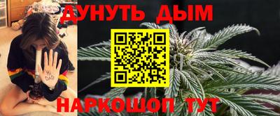 марки lsd Рузаевка