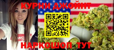ПСИЛОЦИБИНОВЫЕ ГРИБЫ Рыбинск