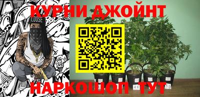 марки lsd Рузаевка