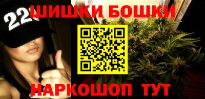 ПСИЛОЦИБИНОВЫЕ ГРИБЫ Рыбинск