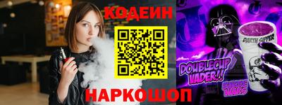 марихуана Рязань