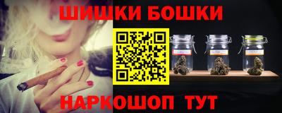 марихуана Рязань