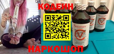 марки lsd Рузаевка