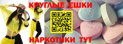 марихуана Рязань