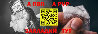 ПСИЛОЦИБИНОВЫЕ ГРИБЫ Рыбинск