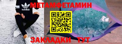 гашиш Свободный