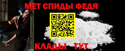 марихуана Рязань