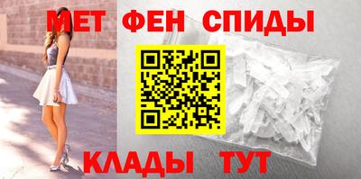 марки lsd Рузаевка
