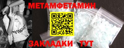 гашиш Свободный