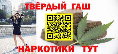 марки lsd Рузаевка