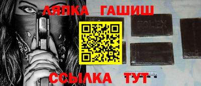 ПСИЛОЦИБИНОВЫЕ ГРИБЫ Рыбинск
