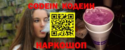 марки lsd Рузаевка
