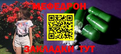 марихуана Рязань