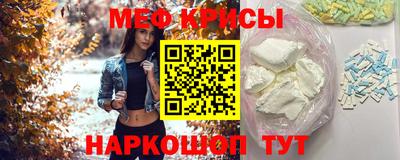 ПСИЛОЦИБИНОВЫЕ ГРИБЫ Рыбинск