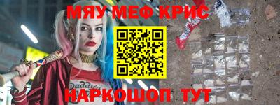 марихуана Рязань