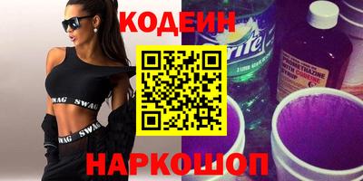 мдма Северобайкальск